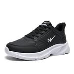 Кроссовки мужские низкие черные Binary - фото 2