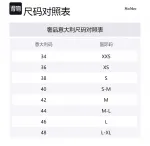 Трегжилет MaxMara, umber - фото 5