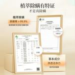 Наборы для ухода Unisex GUSHI - фото 10