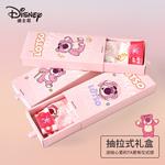 Disney Подарочный набор мужского белья Box 1 Pack - фото 6