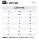 Asaco Платье-рубашка 'Black' Jacquemus - фото 4