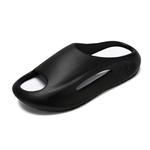 Слайд-тапочки унисекс SLIPPER DAY, черно-белые - фото 8