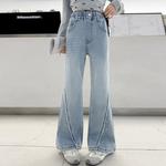 Детские джинсы PROTECTCAMEL, синий - фото 3