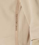 Толстовка мужская Calvin Klein Jeans с круглым вырезом, бежевый - фото 4