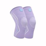 Наколенники LINING, 1 упаковка - фото 2