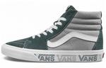 Кроссовки Vans Sk8 Hi Grey Green - фото