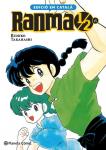 Ranma 1/2 n. 06/19 (català) - фото
