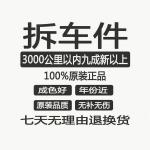 Pirelli Шины 255/55R20 - фото 8