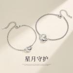 Унисекс браслет из сплава ALIEN BANG - фото 6