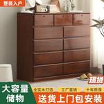 Yu Senyi Комод для спальни из массива дерева, 5 ящиков, современный стиль - фото 4