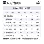 Оверсайз футболка harry potter unisex PUMA, Neon-34 - фото 2