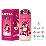 Disney Термостаканы Burgundy, Pink, Alien, Buzz Lightyear 350 мл - фото 3