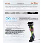 Носки Enforma Tibial Stress Multi Sport Long, синий - фото 3