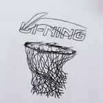 Повседневная спортивная одежда унисекс LINING - фото 5