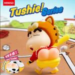 Коробки-сюрпризы MINISO - фото 3