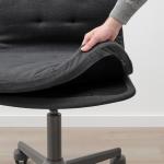 Офисное кресло MULLFJALLET IKEA, Naggen темно-серый - фото 10