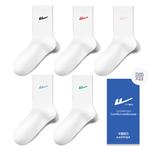 WARRIOR Пара носков Mid Calf Unisex, 5 пар, белый - фото
