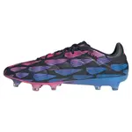 Футбольные бутсы adidas Copa Pure 2 Elite FG, черный - фото 2