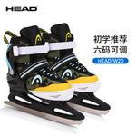 HEAD Коньки для фигурного катания для начинающих, регулируемые хоккейные коньки для детей и взрослых, мужские и женские роликовые коньки, черные, холодостойкие и износостойкие, размер M (регулируемые 31-36) - фото