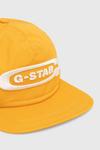 Хлопковая бейсболка G-Star Raw, желтый - фото 2