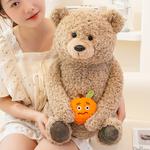 Плюшевая кукла Persimmon Bear MLING, светло-коричневый - фото 2