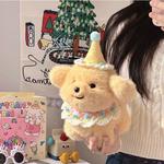 Плюшевая игрушка Click - фото 11