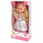 Прогулочная кукла Смили 44936 SMILY - фото