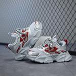 Противоскользящие и износостойкие дышащие кроссовки Rebound для детей Binary, серый/бордовый - фото 3