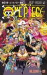 One Piece 114 (Jump Comics) - фото