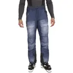 Брюки Kilpi Jeanso, синий - фото