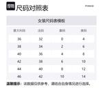 Женское белое платье без рукавов PINKO - фото 4