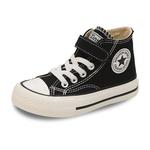 Детские парусиновые туфли Kids Mid-top Budding, белый - фото 2