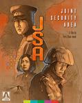 Диск Blu-ray JSA: Joint Security Area [2000] - фото