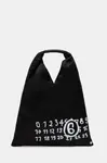 Сумочка MM6 Maison Margiela, черный - фото