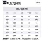 Куртки и пальто фиолетовые белые подростковые Asics - фото 4