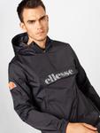 Спортивная куртка обычного кроя ELLESSE Acera, черный - фото 3