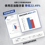 Очищающие средства для мужчин SOLEHE - фото 7