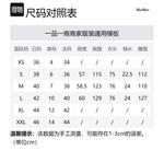 Футболка женская MaxMara, черный - фото 12