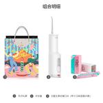 Оральные ирригаторы Xiaomi, белый - фото 9