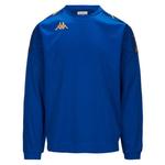 Толстовка Kappa Gaverno, синий - фото