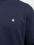 Толстовка JACK & JONES PLUS, темно-синий - фото 5