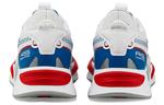 Кроссовки rs-z 'outline - white blue red' Puma, серый - фото 4