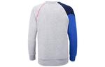 Sweatshirts Men's Smoke Gray YONEX, серый - фото 4
