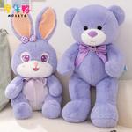 Плюшевая игрушка Encounter Bear Taro Rabbit Mocha duck - фото 7