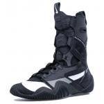 Nike HyperKO 2 Черно-белый - фото 4