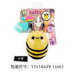 Плюшевый кулон Phalafee Relaxation Collection, высота 29 см MGA ENTERTAINMENT - фото 7