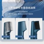 Электробритва Panasonic - фото 9