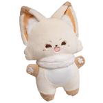 Милые и очаровательные плюшевые лисы 40 см MLING, фиолетовый - фото 2