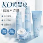 Наборы для ухода за кожей Unisex RUYI - фото 5