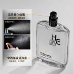 Мужской парфюм H&E - фото 11